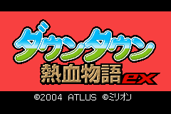 River City Ransom screenshot 2 for GameBoy Advance